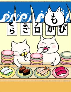 も