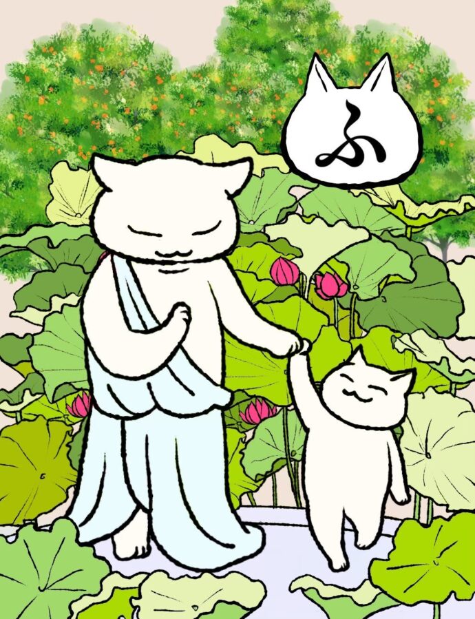 ふ