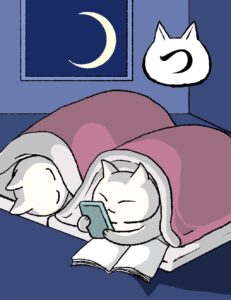つ