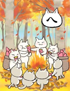 へ